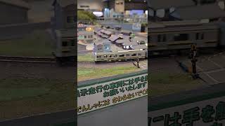 Kato E131 600 Series N Scale at Hobby Center Kato Shop Tokyo Japan [upl. by Perloff937]