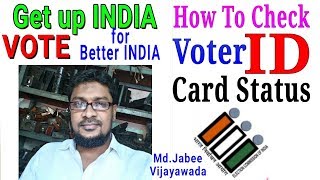 How To Check Voter ID Card Status [upl. by Ynaffet]