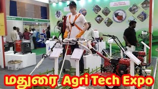 Madurai Agritech Expo 2 2024Madurai Agriculture Expo 2024Madurai Expo 2024 [upl. by Clapp]