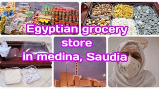 Egyptian grocery store in medina Saudia by Busybabay vlog [upl. by Akkire]