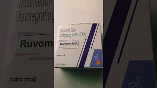 RuvomMD tablet 4mg [upl. by Okram777]