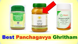 Best Panchagavya Ghritham in India 2023  PANCHGAVYA GHRIT  सबसे अच्छा पंचगव्य घृत [upl. by Kazim]