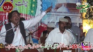 New Qawwali  Aabad Khuda Rakhe Mere Saqi Tera MaiKhana  Dildar Aur Nasir  Best Performance [upl. by Laurita297]