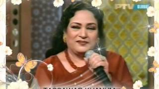 Tasawar Khanum  Mubarak Tuhano Tussi Puchaya  Punjabi Film Hits [upl. by Schafer371]