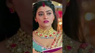 Ishq ki Dastan Nagmani serial paro new shots video [upl. by Amelina307]