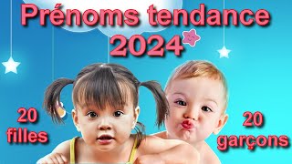 Les prénoms tendance 2024 20 prénoms filles et 20 prénoms garçons lequel préférezvous [upl. by Troth861]