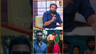 Subramaniyapuramல நடிக்க Shanthanu Prithviதான் முதல் சாய்ஸ்  Sasikumar  Vikatan Press meet [upl. by Assirec]