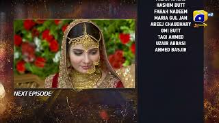 Inteqam  Episode 37 Teaser  14th February 2022  HAR PAL GEO [upl. by Nilcaj]