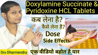 Doxylamine succinate and pyridoxine hydrochloride tablets  Doxynate tablet pregnidoxin tablet uses [upl. by Stroud817]