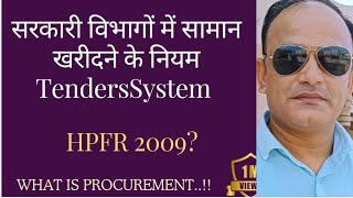 Tender System in Govt Departments Hptender system by Sankhyhan [upl. by Starkey372]