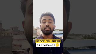 quotStock vs Share Explained in 30 Seconds🔥stockmarket stocks trading share [upl. by Ennirok]