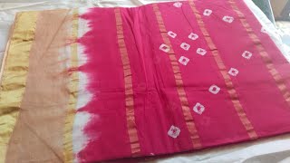 sold out ❌❌❌ cotton saree collections free shipping ordernow 8667481985 [upl. by Fransis389]