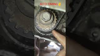 old alto timing belt [upl. by Pain]