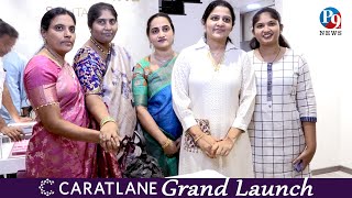 CaratLane Grand Launch In Ongole P9TV NEWS [upl. by Otrepur]