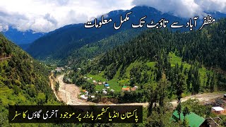 Neelum Valley Azad Kashmir  Last Village Taobat Bala Keran Sharda Arang Kel  Pak India Border [upl. by Phila]