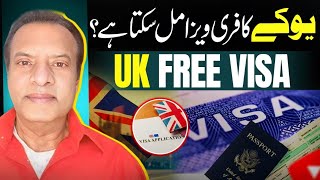 How to Apply Uk Work Permit  Uk Work Visa Without Money [upl. by Melak]