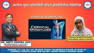 Cervical Spondylitis Patient treated by Dr Arpit Chopra Jain [upl. by Notnef475]