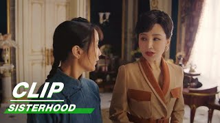 Tianqing is Worries About Ah Hai  Sisterhood EP29  南洋女儿情  iQIYI [upl. by Ardnatal]