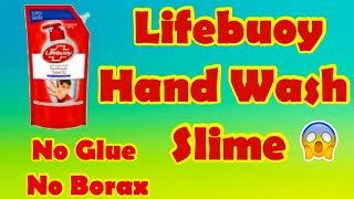 NO GLUE NO BORAX SLIMELIFEBUOY HANDWASH SLIMEHOW TO MAKE SLIME WITH LIFEBUOY HANDWASH AND SALT [upl. by Otreblada53]