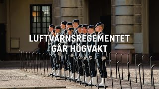 Luftvärnsregementet går högvakt [upl. by Attenev]