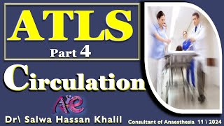 ATLS Part 4 CirculationShock indexBalanced Resuscitation in shock amp haemorrhage  Grades of shock [upl. by Londoner753]