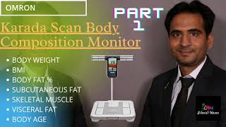 How to check body weight on Omron Karada Scan HBF 375 [upl. by Soloman]