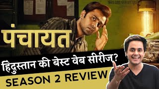 Panchayat Season 2 Review  TVF  RJ Raunak [upl. by Lari]