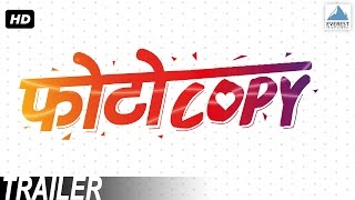 Photocopy Official Trailer  Latest Marathi Movies 2016  Parna Pethe Chetan Chitnis [upl. by Dorreg]