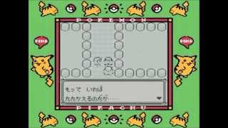 ポケットモンスターピカチュウ版のバグをゆっくりで解説してみた [upl. by Meter]