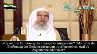 Shaykh Abdullah Al Rukban  Das Entfernen der Haare zwischen den Augenbrauen [upl. by Nosral]