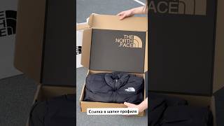 Пуховик The North Face 700 thenorthface кроссовки nike пуховик [upl. by Nnylahs127]