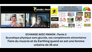 Complémentation  musculation et hormese quand on est une femme urbaine Interview Manon P2 [upl. by Hagai]