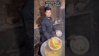 Hyderabad Ki Premium Unlimited Dawath viralvideo shorts shortsvideo [upl. by Kliber234]