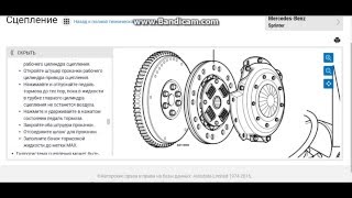 AUTODATAавтодатачто это и как с ним работать Ч1 [upl. by Cooe914]