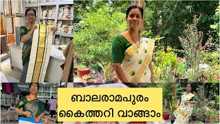 ബാലരാമപുരം കൈത്തറി  Balaramapuram Kathari  Handloom and power loom sarees  set mundu [upl. by Ardnuasal]