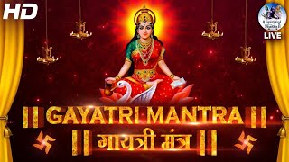 Famous Powerful Gayatri Mantra 108 Times  Om Bhur Bhuva Swaha  गायत्री मंत्र  ओम भूर भुवा स्वाहा [upl. by Portuna]