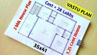 1400sqft  East facing house plan in tamil 2 BHK1400 sqft house plan low budget house design 28 L [upl. by Kellyn]