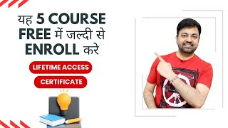 How to get Udemy Courses for Free in 2024  Free Online Courses  Udemy Online Lifetime Courses [upl. by Hartill]