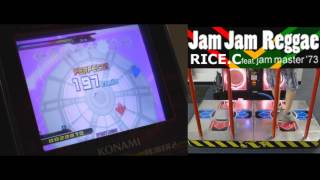 Kon  Jam Jam Reggae Doubles Expert AAA on DDR SuperNOVA [upl. by Ansilme]