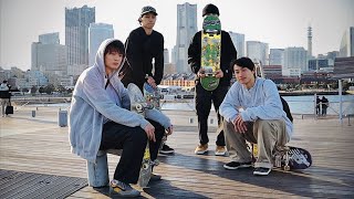 DAY WITH 4 JAPANESE PRO SKATERS [upl. by Siuluj59]