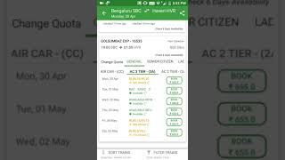 Get Same Train Alternates on ConfirmTktIRCTC train Booking Indian Rail Train PNR Status [upl. by Immaj125]