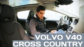 Обзор Volvo V40 Cross Country [upl. by Nilyarg]