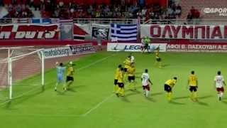 Olympiakos Volos vs Aris 10 Greek Cup 201314  Goals amp Highlights HD [upl. by Maya416]