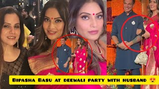 Bipasha Basu At Deewali party with husband  Bipasha enjoying Deewali [upl. by Liva]