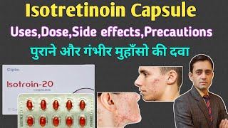 Isotretinoin capsules benefits and side effects  Isotretinoin capsules ip 20mg 10mg uses [upl. by Recor497]