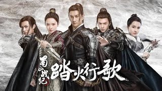 The Legend of Shushan amp Zu Season 2 Episode 13  Hindi Dubbed  Chinese drama [upl. by Kramlich]