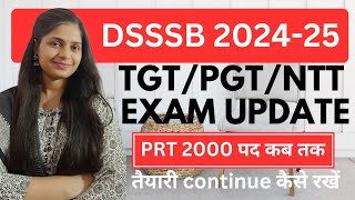 dsssb exam Calender 202425  dsssb tgt pgt prt new vacancy  dsssb tgt pgt exam date  gmt0 [upl. by Hurwitz]