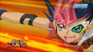 YuGiOh Zexal Trailer 4 [upl. by Remle]