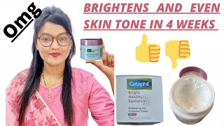 Cetaphil bright healthy radiance cream  brightening day cream spf 15  Kiransrana [upl. by Biamonte]