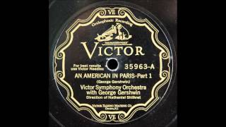 An American in Paris Nat Shilkret and the Victor Symphony Orchestra [upl. by Mikey]